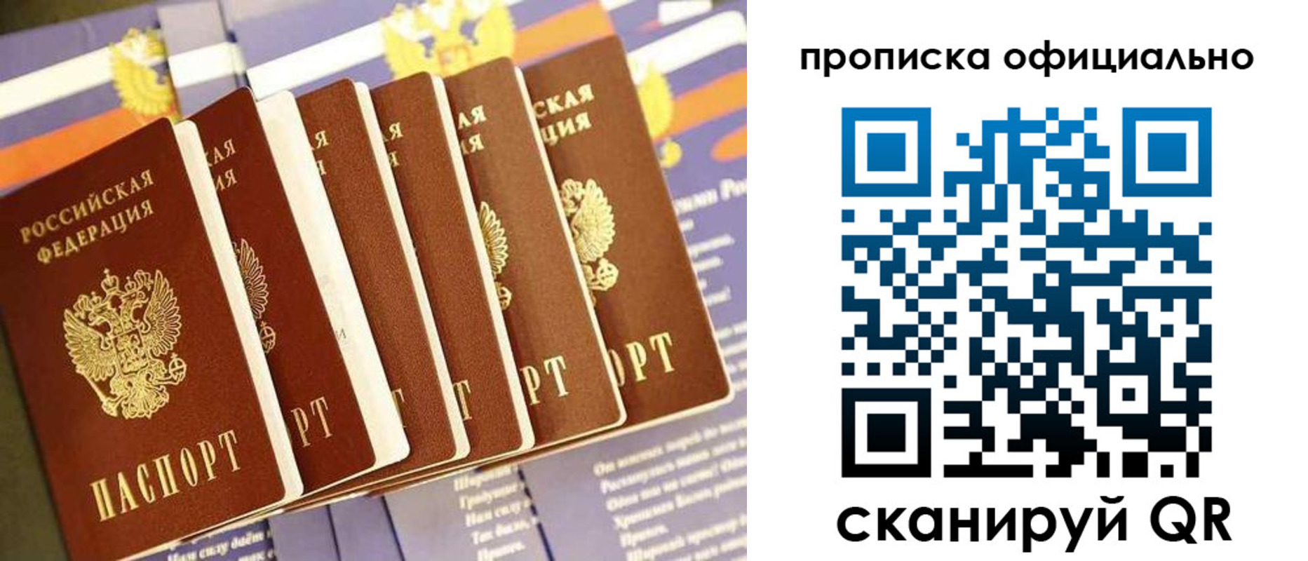 форма 3 в Усть-Лабинске